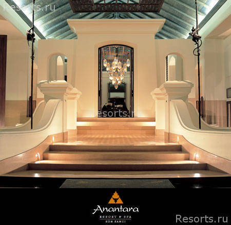 Anantara Resort Spa Samui 3
